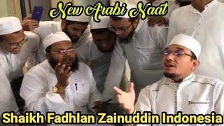 Shaikh_Fadhlan_Zainuddin_Indonesia_New_Nasheed_17 December 2021