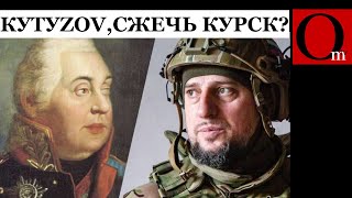 900-тый день СВОйны: ВСУ заходят на Белгородщину, а поляки на Брэдли окружают Курск