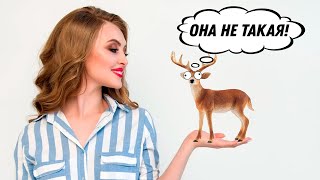 СМОТРЕТЬ ВСЕМ! РАЗГОВОРЫ НЕТАКУСЬ!