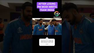 PM MODI meeting TEAM INDIA AFTER MATCH * Virat & Rohit Crying 😭 #shorts #indiavsaus #viratkohli