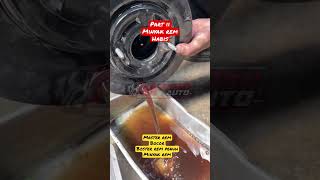 Part II : Minyak Rem Masuk Boster Rem #short #nissan #nissanmarch #brake