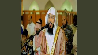 Allahom Saly - اللهم صلى