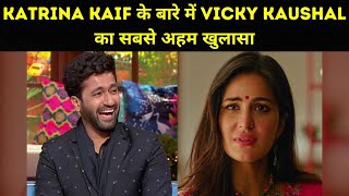 Vicky Kaushal Makes a SHOCKING Revelation about Life after Marriage with Katrina Kaif