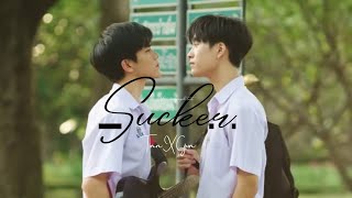 Tinn X Gun| Sucker| My school president