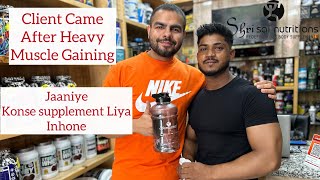 Customer aaye | From Skinny To Lean Gain | order kare aaj he | jaaniye Is Supplement Ke Baare