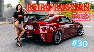 RETRO RUSSIAN MIX #30 / DANCE MUSIC / DJ DENISKDI