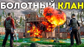 ДУО МСТИТЕЛЕЙ 40000 ЧАСОВ. ОБОРОНА КРЕПОСТИ ОТ КЛАНА КИТАЙЦЕВ В РАСТ / RUST