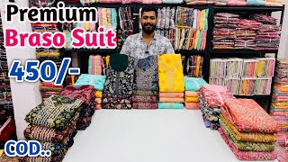 Party Wear Suits In Wholesale | Ladies Suit Wholesale Market | Biggest Suit Manufacturer