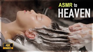 ASMR 😪 스트레스 녹이러 찾아간 헤드스파에서 천국을 만났어요. 🎁 쏴리 질러 🎉구독자 이벤트~~~두피마사지로 팅글 수면~