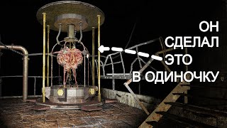 Ученый хочет создать СУПЕРАРТЕФАКТ. STALKER СОЛЯНКА OGSR 2024 #50