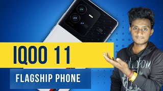 IQOO 11 Flagship Phone in Telugu]