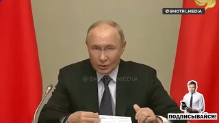 ДА ВЫ ШАЙКА ДОЛБ**БОВ! ПУТИН ВНЕ СЕБЯ ОТ ЯРОСТИ! ДАЛИ В РУКИ ДОКЛАД ПРО КУРСК!В КРЕМЛЕ ВСЕ УТРО КРИК