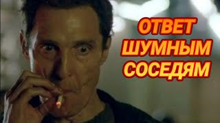 65. Неприятный звук 5 минут, с перерывами по 3 минуты