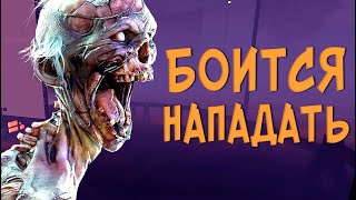 ПРИЗРАК-ПАЦИФИСТ ► ФАЗМОФОБИЯ СОЛО | PHASMOPHOBIA