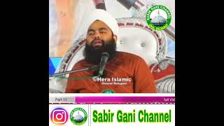 Hazrat Malik bin Dinar aur Hazrat Haroon Balkhi ka Waqia-Rula Dene Wala Bayyan | Sayyed Aminul Qadri