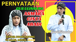 CERAMAH LUCU GUS ULINNUHA BULAN PENUH BERKAH SEMOGA JODAHKU DATANG YA ALLAH, AAMIIN...