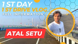 1st Drive on Atal Setu | Mumbai Trans Harbour Link | Longest Sea Bridge in India | Full Information