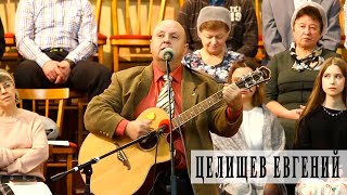 Душа без Бога - счастья не имеет