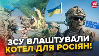 ЗМІНИ на ФРОНТІ! Потужний ПРОРИВ ЗСУ /Z-воєнкорам ПІДГОРАЄ від БАВОВНИ / Шойгу в ІРАНІ просить ЗБРОЮ