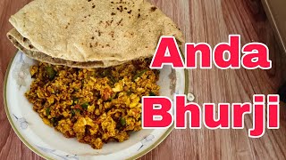 anda bhurji recipe