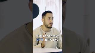 מערכת crm לטלפון - לנהל את כל השיחות דרך אפליקציה לנייד