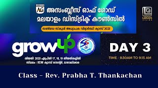 AG SUNDAY SCHOOL CAMP 2023 | Class - Rev. Prabha T. Thankachan |DAY 3|GROW UP|LOGOSVISION MEDIA