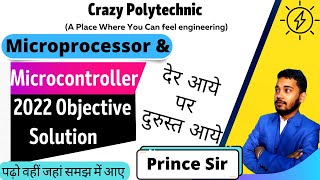 Microprocessor & Microcontroller 2022 LE Objective Solution |  देर आये पर दुरुस्त आये |#sbte_bihar