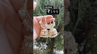 Ballie Jhumkies #short #pleasesubscribe || Fashion kudiye ||