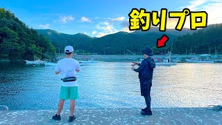 【おいおいマジかよ！】釣りプロ兼YouTuberの「あの有名人」と一緒に釣りをすることに！