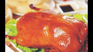 Authentic Chinese Peking Duck: Step-by-Step Video Course /北京烤鸭教学