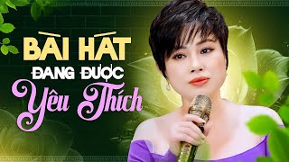 Bài Hát Đang Được Yêu Thích Hiện Nay - Giọng Hát Đẳng Cấp Giọt Buồn Không Tên | Mỹ Linh