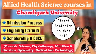 Chandigarh University allied health science direct admissions open 2024| #chandigarhuniversity CUCET