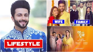 Dheeraj Dhoopar (Subhaan) Rabb Se Hai Dua Lifestyle 2024, Biography, Age, Wife, Family, Salary