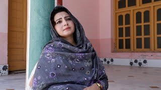 Pashto New Islahi Drama ! Daghona ! Full Movie 2023 Pashto New Drama @gs2productions