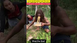 এই  ছেলেটা মেয়েটাকে কি করল 😭😭--mini wood toy - woodworking art skill /wood/hand craft #shorts