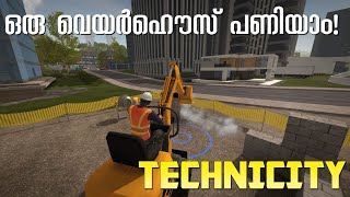 എന്ത് കെട്ടിടവും പണിയാം! | TOTALLY SANDBOX  BUILDING GAME! | TECHNICITY  | MALAYALAM GAMEPLAY