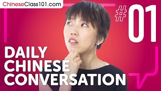 Learn How to Use the Preposition 往 to Give Directions in Chinese | Daily Chinese Conversations #01