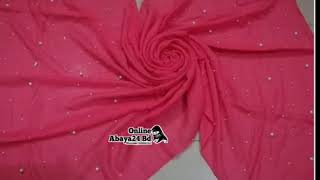 নতুন দুবাই হিজাব/আবায়া কালেকশন- new dubai hijab/Abaya collection 2019