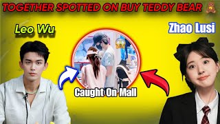 Zhao Lusi & Wu Lei's Adorable Mall Date: Teddy Bear Gift Exposed! 🫢🤔