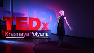 Голос и ВАШИ психологические проблемы | Юлия Романовская | TEDxKrasnayaPolyana