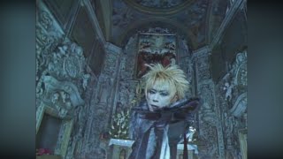 DIR EN GREY - ゆらめき - Yurameki [PV] [SUB] [HD]