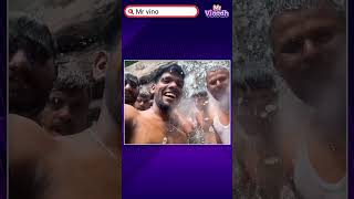 Suruli falls la kollika Porom | சுருளி அருவி -Theni | Kerela Trip | Mr Vino #shorts