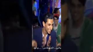 السيد حسن والدكتور شريف الغمراوي