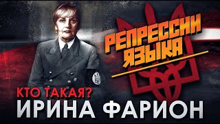 Преследование русско-язычного населения НЕ приведет к победе и вхождению в НАТО.