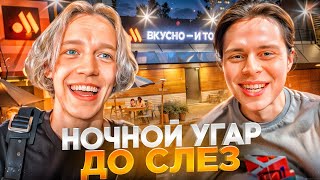 ПРАНКИ ОТ ФРАМЕ ТАМЕРА НАД ПЕРЕКУПАМИ! ЛЮТЫЙ УГАР С НОВОЙ МАШИНОЙ😂 | ПАРАДЕЕВИЧ, ФРЕЙМТЕЙМЕР