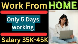 Latest WORK FROM HOME JOB 2023 | वर्क फ्रॉम होम जॉब 2023 |5 Days working job | PHP Developer jobs