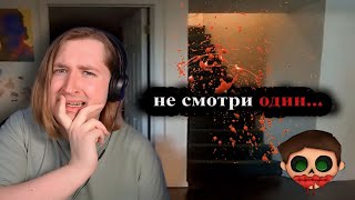 10 Самых Страшных Видео в Мире | Новая Подборка #15 - Ох, самому лучше не смотреть! (РЕАКЦИЯ)