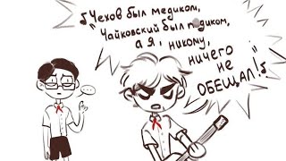 ||✿реакция ✿||ЛВПГ и ОЧМЛ на себя^^ 3/?