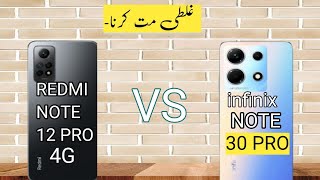 Redmi Note 12 pro VS infinix note 30 pro Comparison