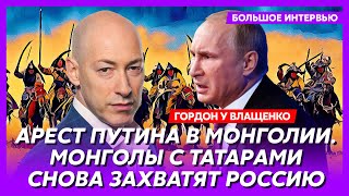 Гордон. Лукашенко учил меня нюхать, ясновидящий Ахметов, второй срок Зеленского, Дуров и ФСБ